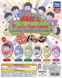 タカラトミー おそ松×Sanrio Characters 缶バッチコレクション　50個セット (200円カプセル)