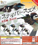 【3月発売】再販　ことりの休日　スナイパースズメ　40個入り (300円カプセル)【一次予約】