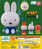 再販 miffy カプキャラmiffy2　40個入り (300円カプセル)