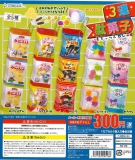 3連駄菓子マスコットBC2　40個入り (300円カプセル)