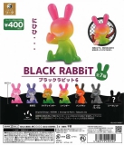 BLACK RABBiT6　30個入り (400円カプセル)