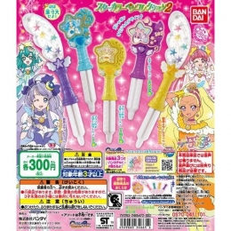 スター☆トゥインクルプリキュア　スターカラーペンコレクション2　40個入り (300円カプセル)