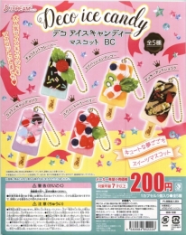 デコアイスキャンディーマスコットBC　50個入り (200円カプセル)