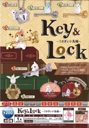 Key&Lock　〜うさぎと小鳥編〜  50個入り (200円カプセル)