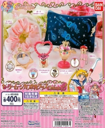 バンダイ　美少女戦士セーラームーン　カプセルグッズ　Deluxe2　30個セット (400円カプセル)