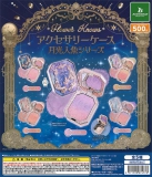 【7月発売】再販 Flower Knowsアクセサリーケース月光人魚シリーズ　20個入り (500円カプセル)【二次予約】