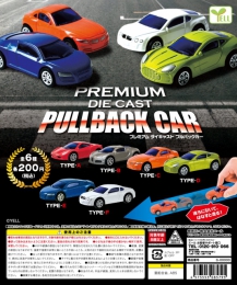 【7月発売】プレミアムダイキャストプルバックカー　50個入り (200円カプセル)【二次予約】