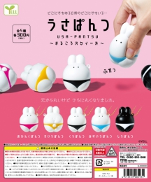 【7月発売】うさぱんつまるころスクイーズ　40個入り (300円カプセル)【二次予約】