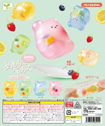 【7月発売】めもりーべあズ〜jelly〜　40個入り (300円カプセル)【二次予約】