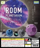 【7月発売】ROOMプラネタリウム　30個入り (400円カプセル)【二次予約】