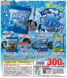 【7月発売】再販　超リアル!THE・氷マスコット　40個入り (300円カプセル)【二次予約】