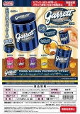 【7月発売】ギャレットポップコーンショップスミニチュアクォート缶マスコット　30個入り (500円カプセル)【一次予約】