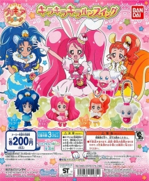 バンダイ　キラキラ☆プリキュアアラモード　キラキラキラルンスイング　50個セット (200円カプセル)