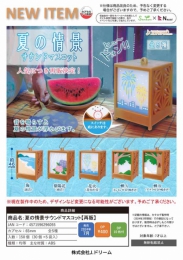 【7月発売】再販 夏の情景サウンドマスコットBC　30個入り (400円カプセル)【二次予約】