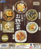 和食これくしょん日本のお惣菜　30個入り (400円カプセル)