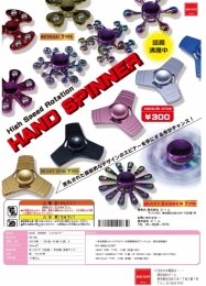 【7月発売】【8月延期】HAND　SPINNER　40個入り (300円カプセル)【二次予約】