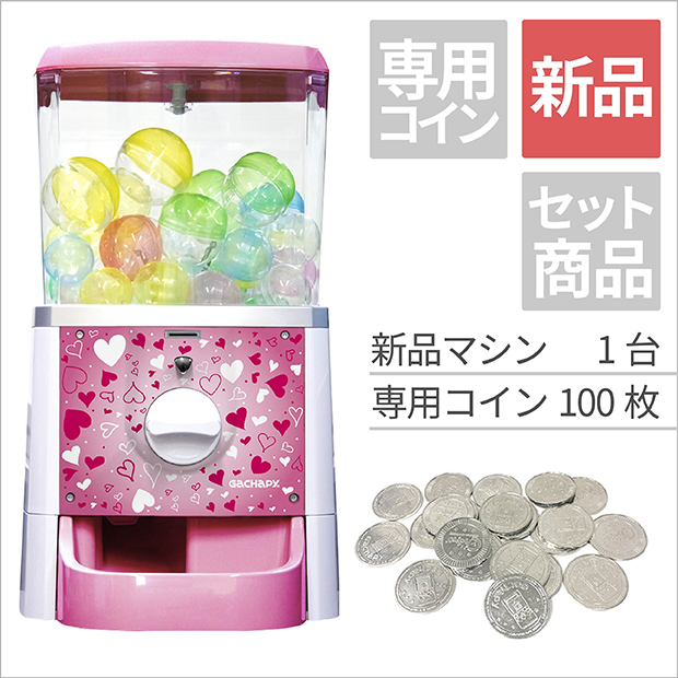 新品】GACHAPY(ガチャピー)スタンダードモデル【ストロベリーピンク ...