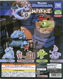 Disney/Pixar MIKKE/みーいっけ! モンスターズ・インク 40個入り (300円カプセル)