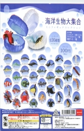 【再販】海洋生物大集合　ミニフィギュアコレクション　100個入り (100円カプセル)