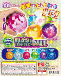 FLASH　LIGHTING　BALL　フラッシュライティングボール　50個セット (200円カプセル)