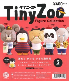 【9月発売】再販　Tiny ZOO Figure Collection　25個入り (400円カプセル)【二次予約】