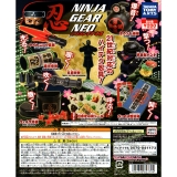 NINJA　GEAR　NEO(仮)　50個セット(200円カプセル)