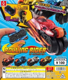 【3月発売】ローリングライダー　100個入り (100円カプセル)【二次予約】