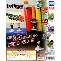 ハイキュー!!デスクトップフィギュア2　50個セット(200円カプセル)