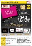【8月発売】CECILL McBEE ミニポーチ　30個入り (400円カプセル)【一次予約】