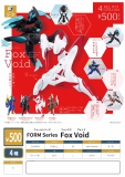 【8月発売】FROM Series Fox Void　20個入り (500円カプセル)【一次予約】
