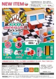 【8月発売】レトロボウリング場マスコット　40個入り (300円カプセル)【二次予約】