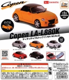【8月発売】再販 DAIHATSU Copen LA-L880K ディタッチャブルトップ 1/64SCALE　30個入り (400円カプセル)【二次予約】