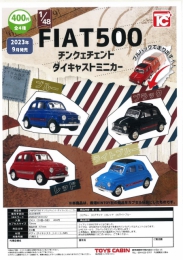 【9月発売】1/48FIAT500 チンクェチェント ダイキャストミニカー　30個入り (400円カプセル)【二次予約】