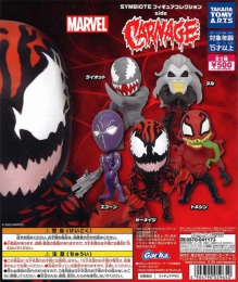 SYMBIOTEフィギュアコレクションside CARNAGE　20個入り (500円カプセル)