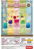 【8月発売】超リアル!プリンセスグラスのドリンクマスコット　40個入り (300円カプセル)【一次予約】