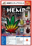 【8月発売】HEMPミニチュアマスコット　40個入り (300円カプセル)【二次予約】