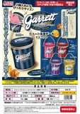 【8月発売】ギャレットポップコーンショップスクォート缶型ポーチマスコット　20個入り (500円カプセル)【一次予約】