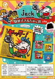【8月発売】ジャック製菓駄菓子きんちゃく袋　40個入り (300円カプセル)【一次予約】