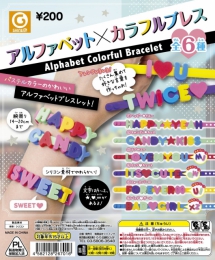 【8月発売】アルファベット×カラフルブレス　50個入り (200円カプセル)【二次予約】