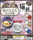猫が丸まる缶入り付箋　30個入り (400円カプセル)
