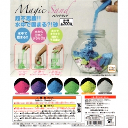 再販　Magic　Sand(マジックサンド)  50個セット(200円カプセル)