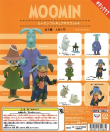 ムーミン　フィギュアマスコット4　30個入り (400円カプセル)