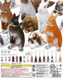 ネイチャーテクニカラーMONO　ウサギ　マグネット×ストラップ　50個セット (200円カプセル)