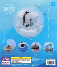 【7月発売】再販　カプリウムコレクション海洋生物　 20個入り (500円カプセル)【二次予約】