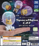 Astronaut Cat　40個入り (300円カプセル)