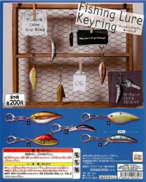 Fishing　Lure　Keyring　【フィッシング　ルアー　キーリング】　50個セット　(200円カプセル)