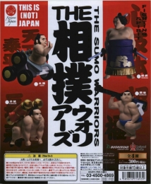 THE 相撲ウォリアーズ　40個入り (300円カプセル)
