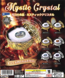 魔法の水晶ミスティッククリスタル　30個入り (400円カプセル)