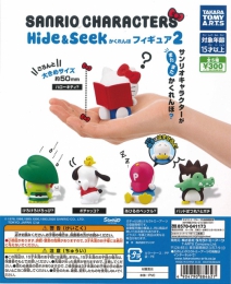 サンリオキャラクターズ　Hide&Seek　かくれんぼフィギュア2　40個入り (300円カプセル)