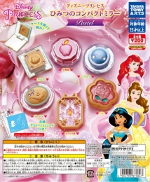 【5月発売】ディズニープリンセス ひみつのコンパクトミラー Pastel　50個入り (200円カプセル)